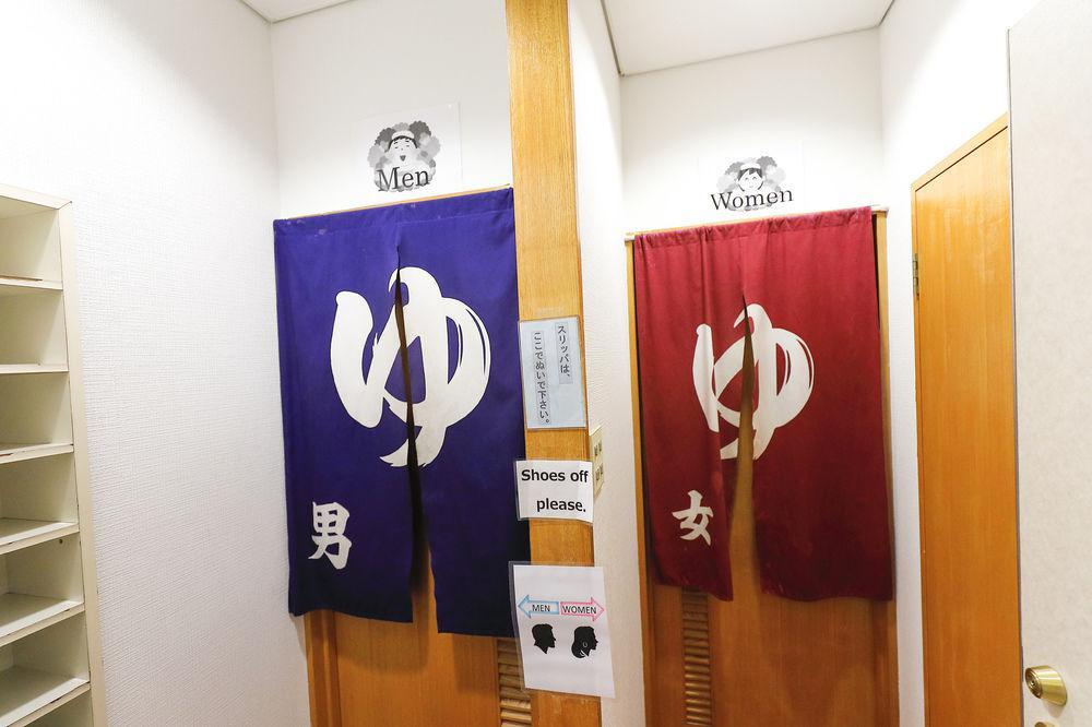 Azumaya Ryokan Киото Екстериор снимка